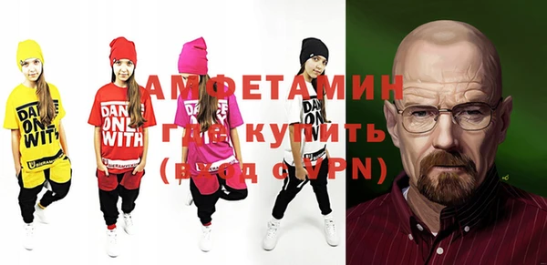 круглые Алексеевка