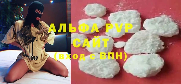 кокаин колумбия Абаза