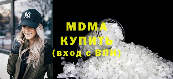 a pvp Алзамай