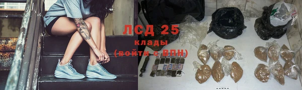 круглые Алексеевка