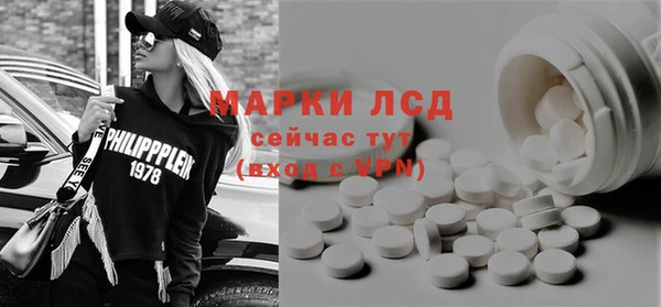 круглые Алексеевка