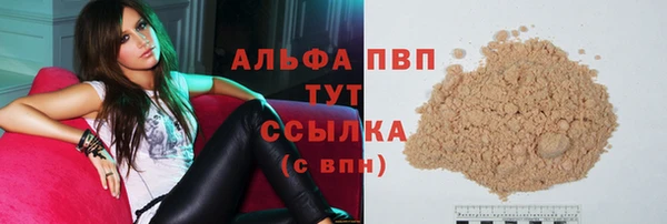 a pvp Алзамай
