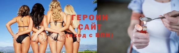 a pvp Сатка