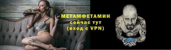кокаин колумбия Абаза