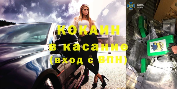 круглые Россошь