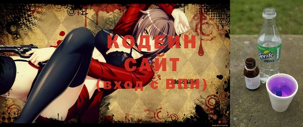 прущий лед Ростов