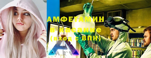 apvp Алексин