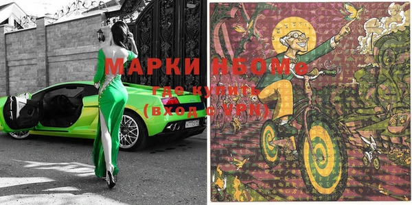 круглые Алексеевка