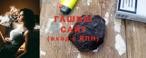 прущий лед Ростов