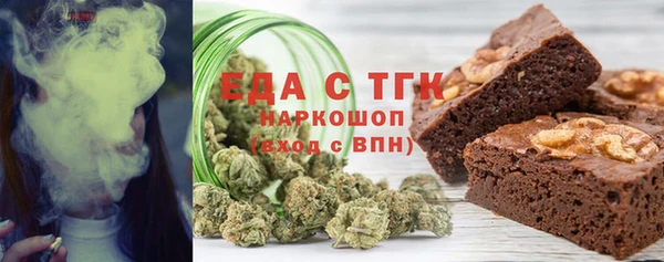 круглые Алексеевка