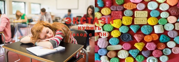 круглые Россошь