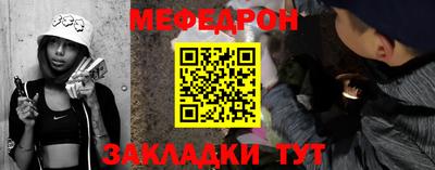 mdpv Ярославль