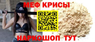 Альфа ПВП Анжеро-Судженск