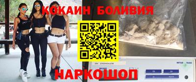 Альфа ПВП Анжеро-Судженск