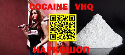 mdpv Ярославль