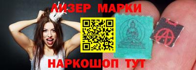 твердый Абакан