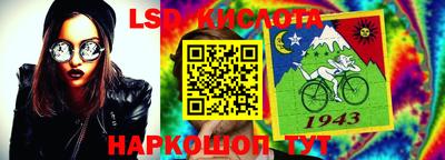 кокаин Азнакаево