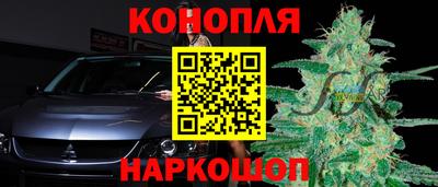 Альфа ПВП Анжеро-Судженск