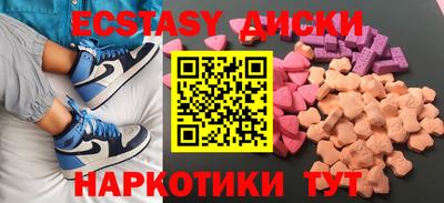 Альфа ПВП Анжеро-Судженск