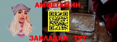 mdpv Ярославль