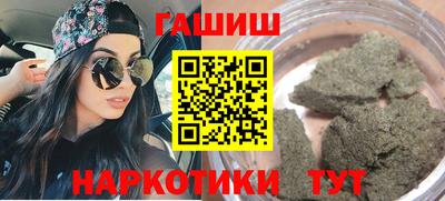 Альфа ПВП Анжеро-Судженск