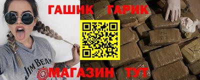 Альфа ПВП Анжеро-Судженск