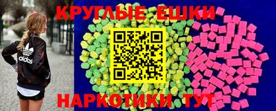 Альфа ПВП Анжеро-Судженск