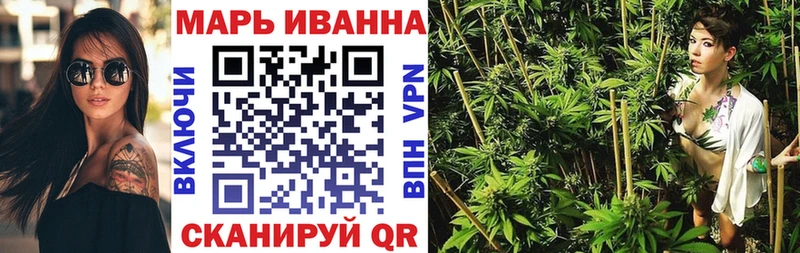 где продают наркотики  Морозовск  Бошки Шишки OG Kush 